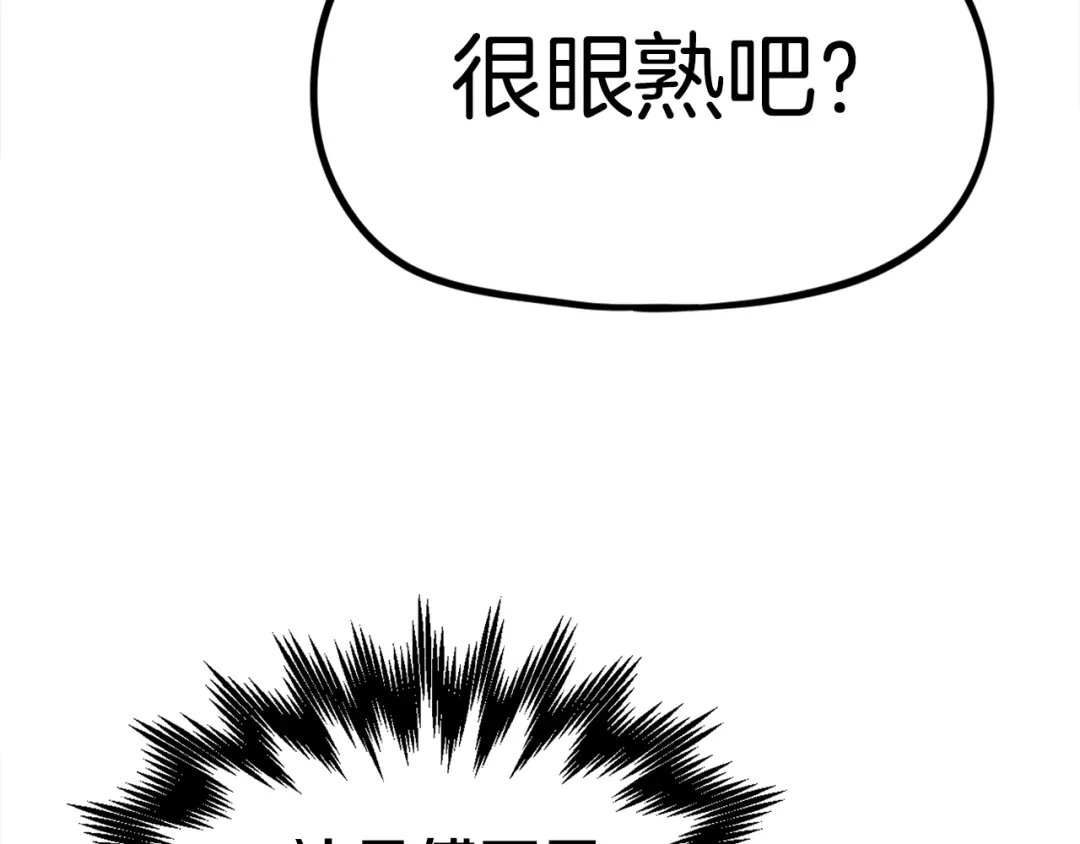 第249页