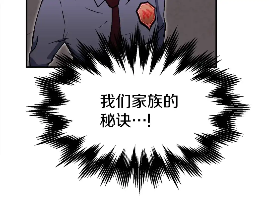 第251页