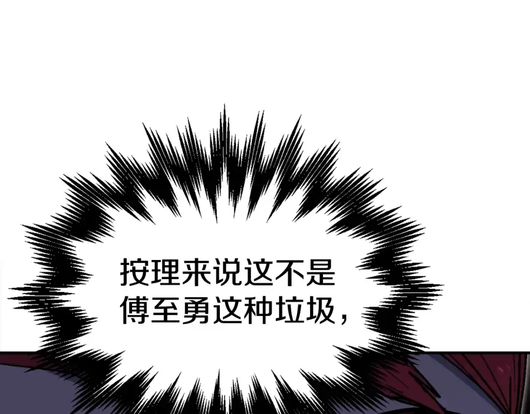 第252页