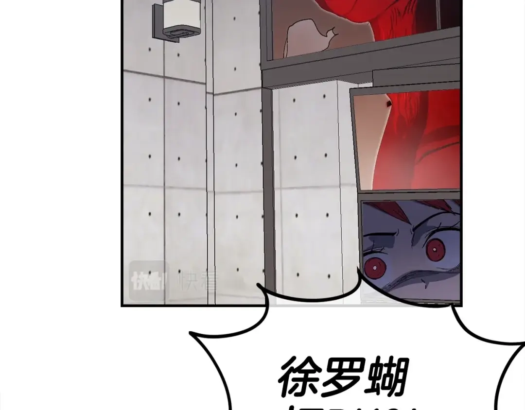 第257页