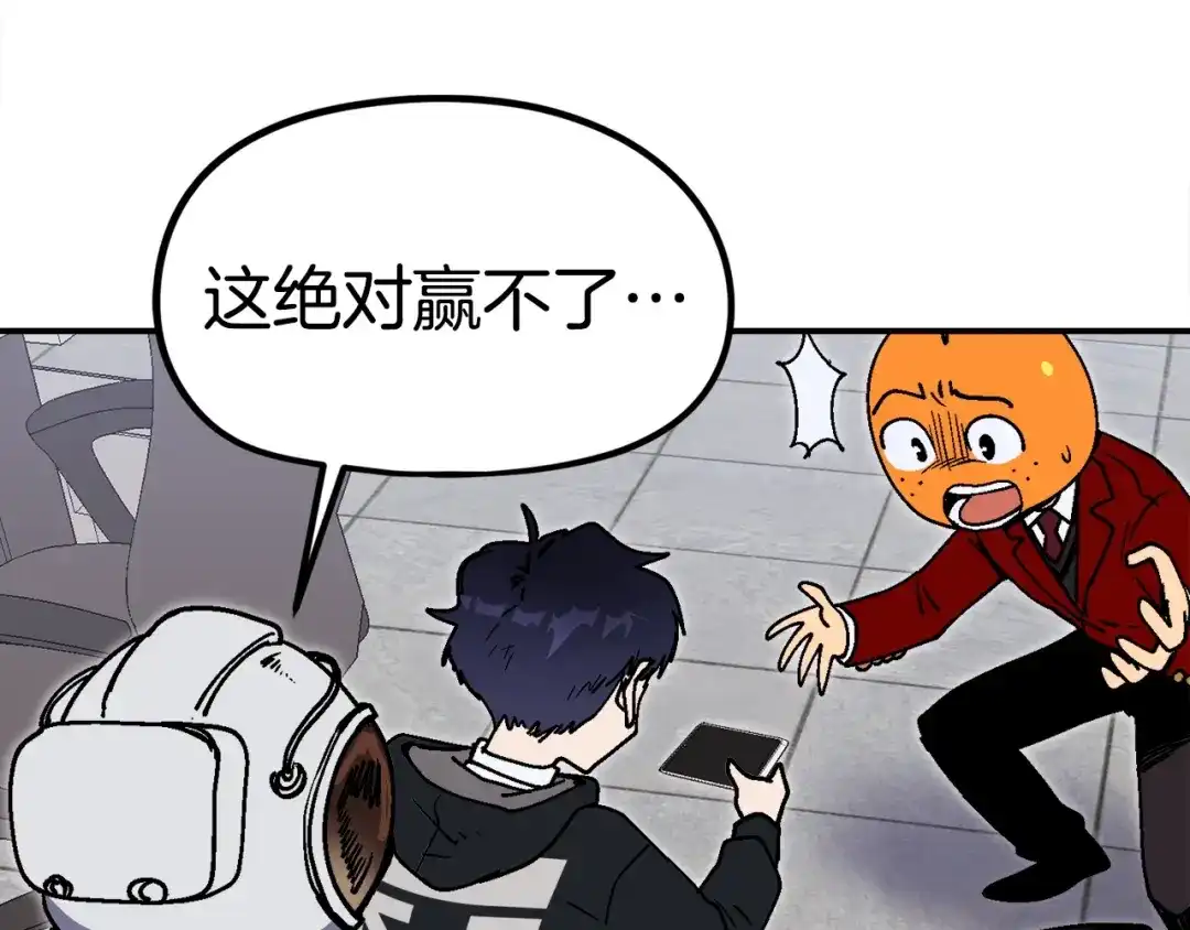第259页