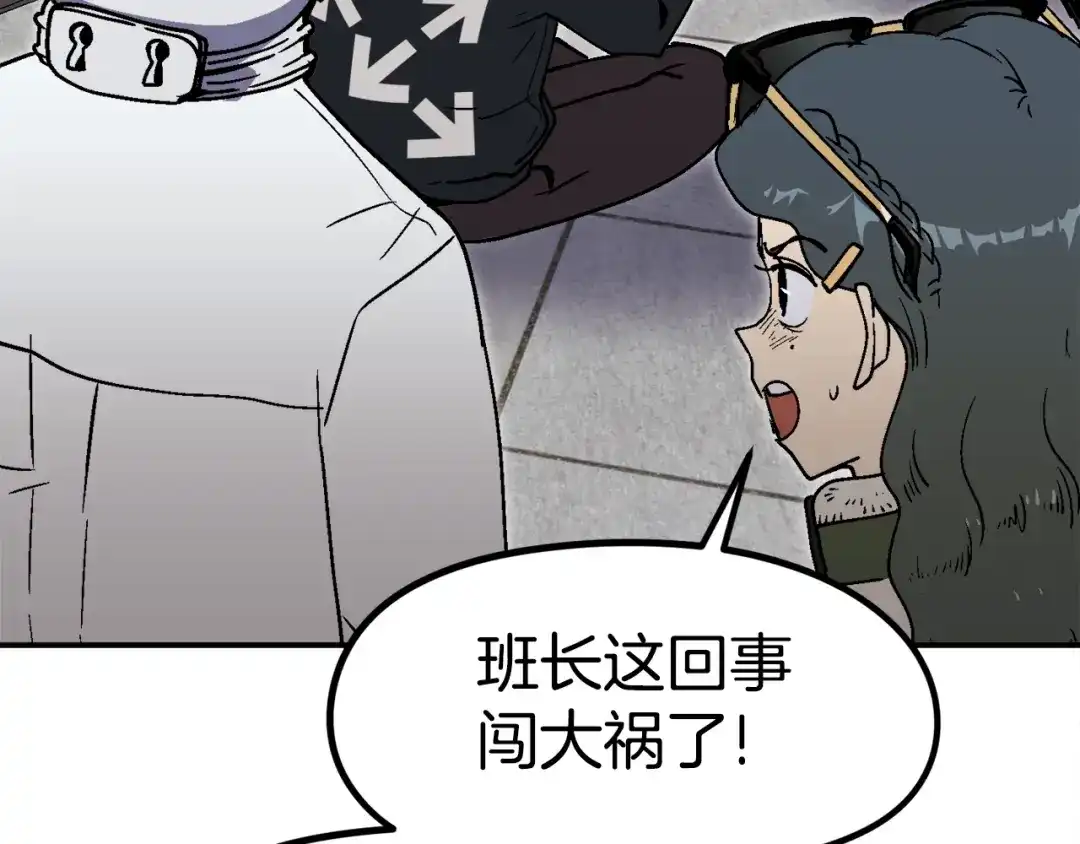 第260页