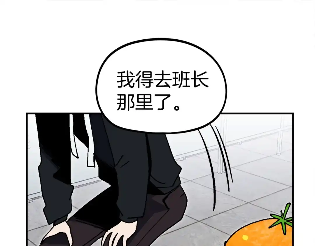 第265页