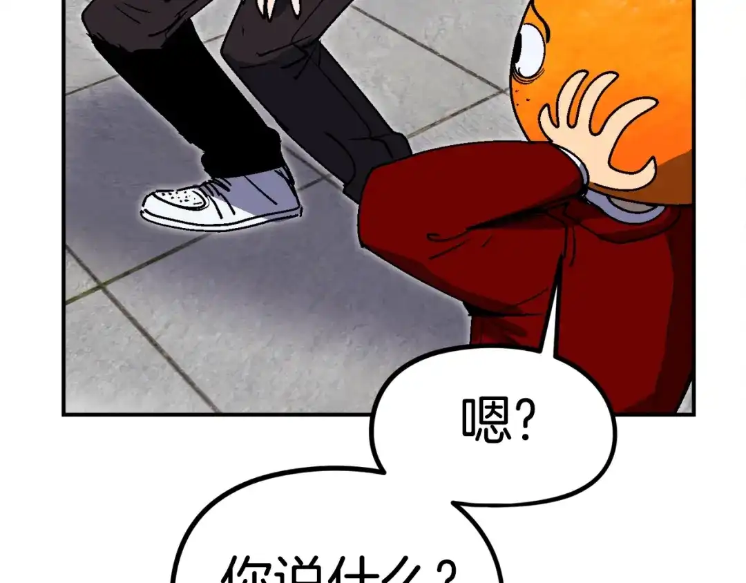 第266页