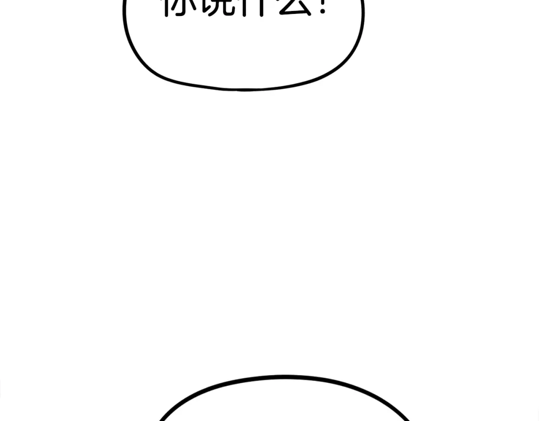 第267页