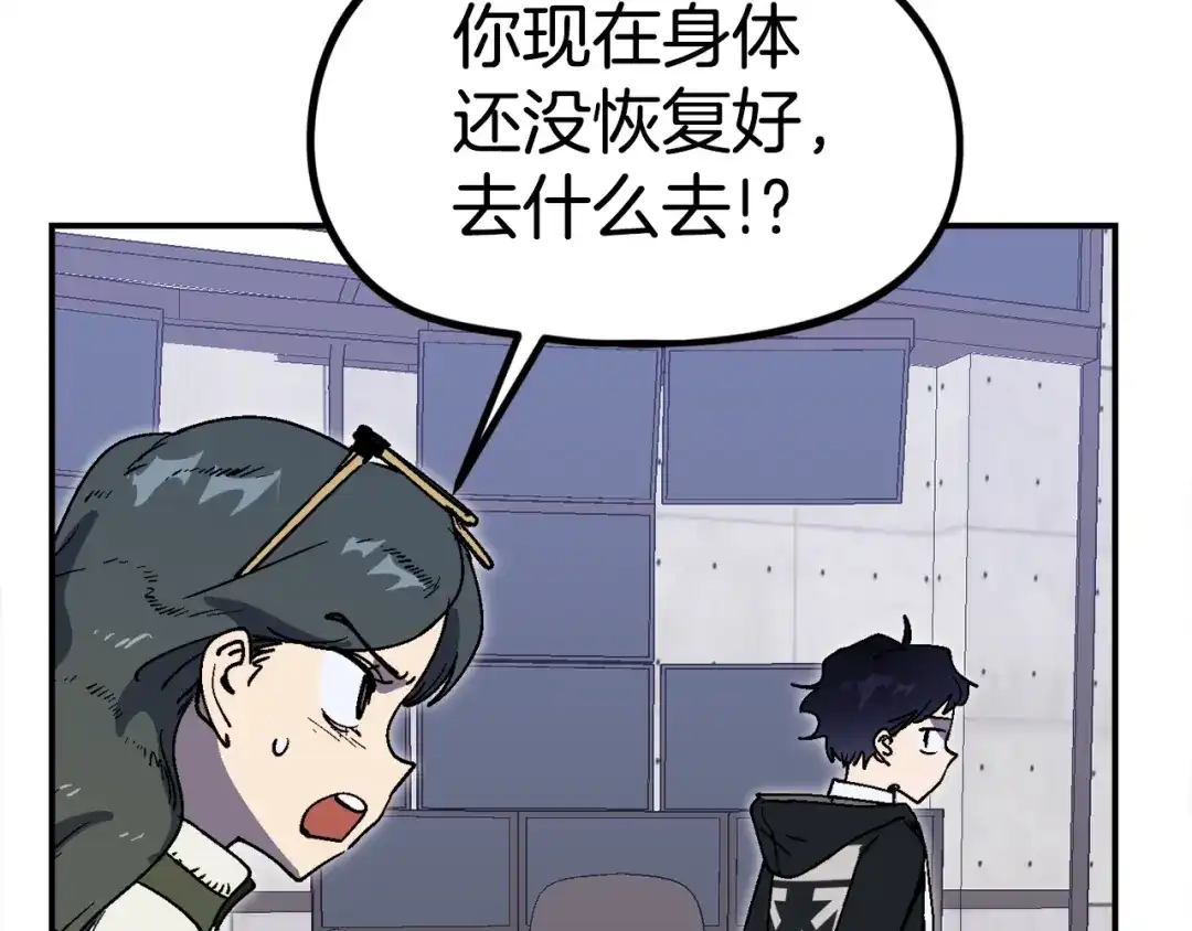 第268页