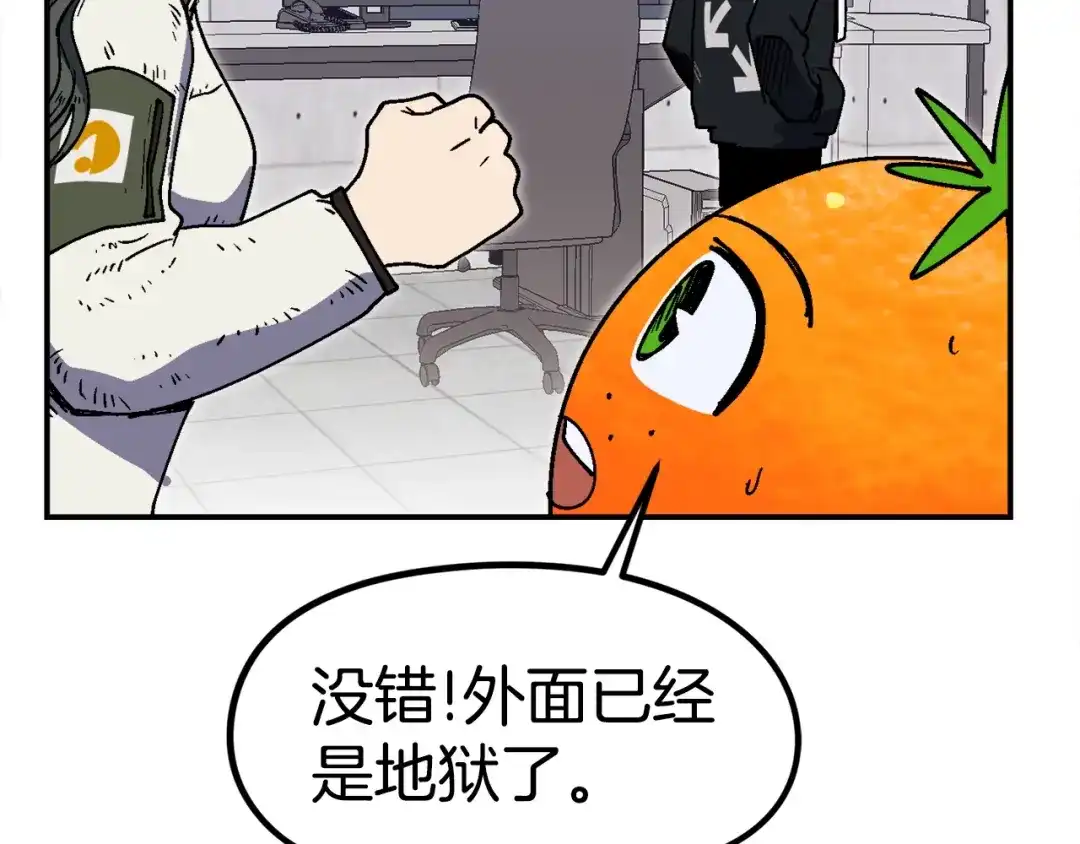 第269页