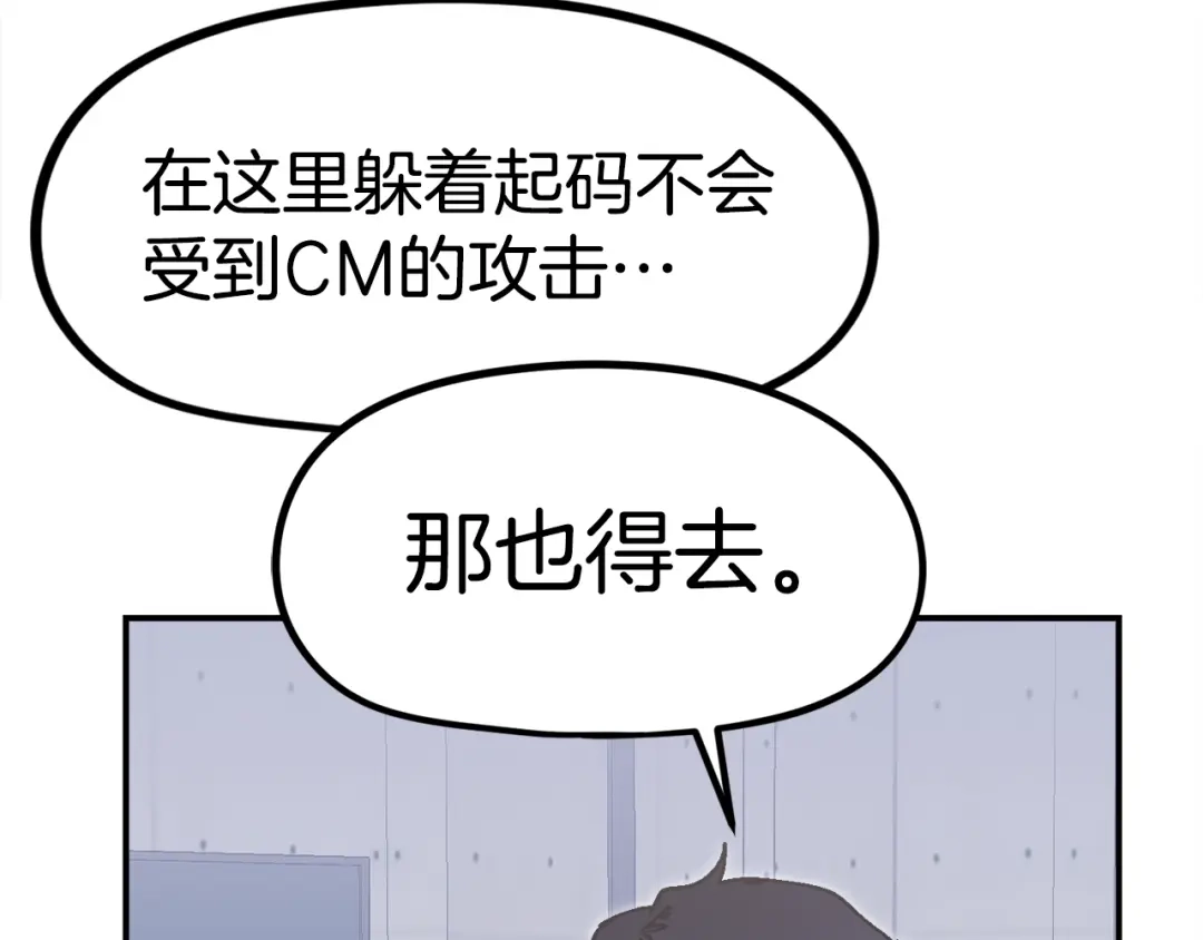 第271页