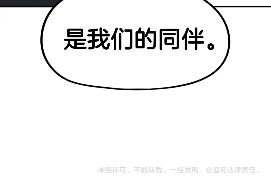 第277页