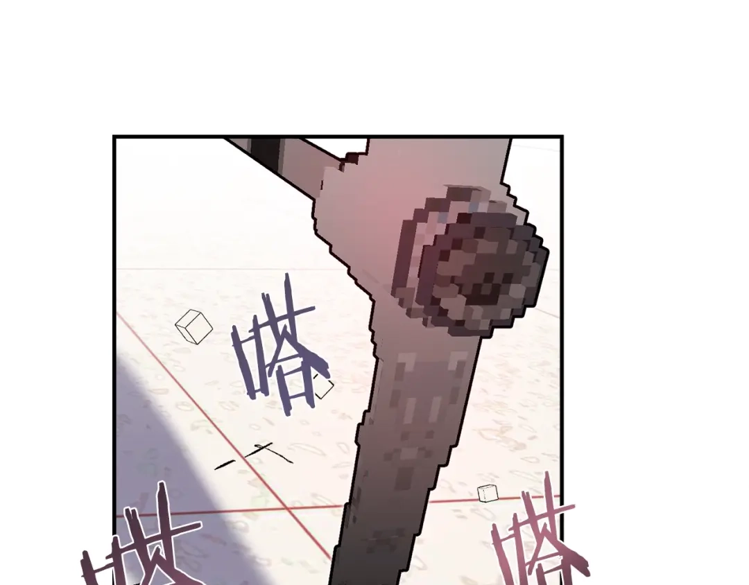 第211页