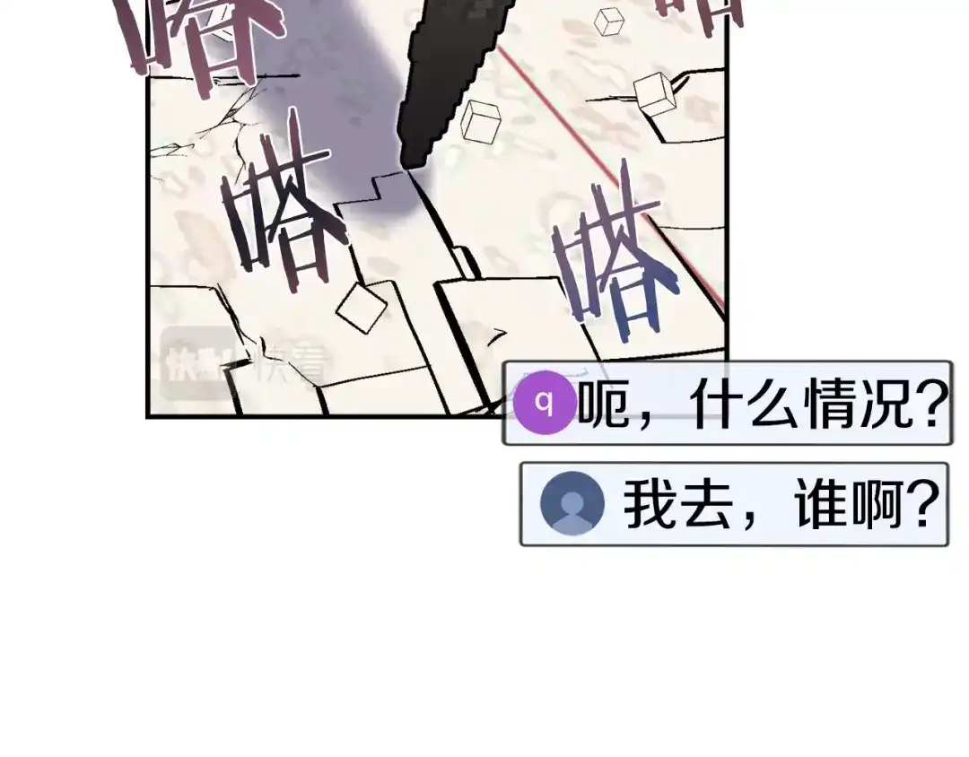 第212页