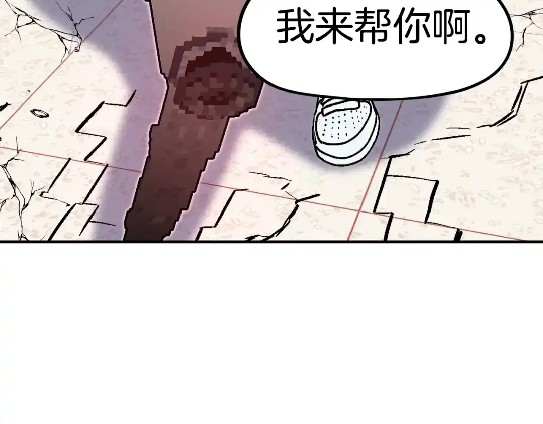 第218页