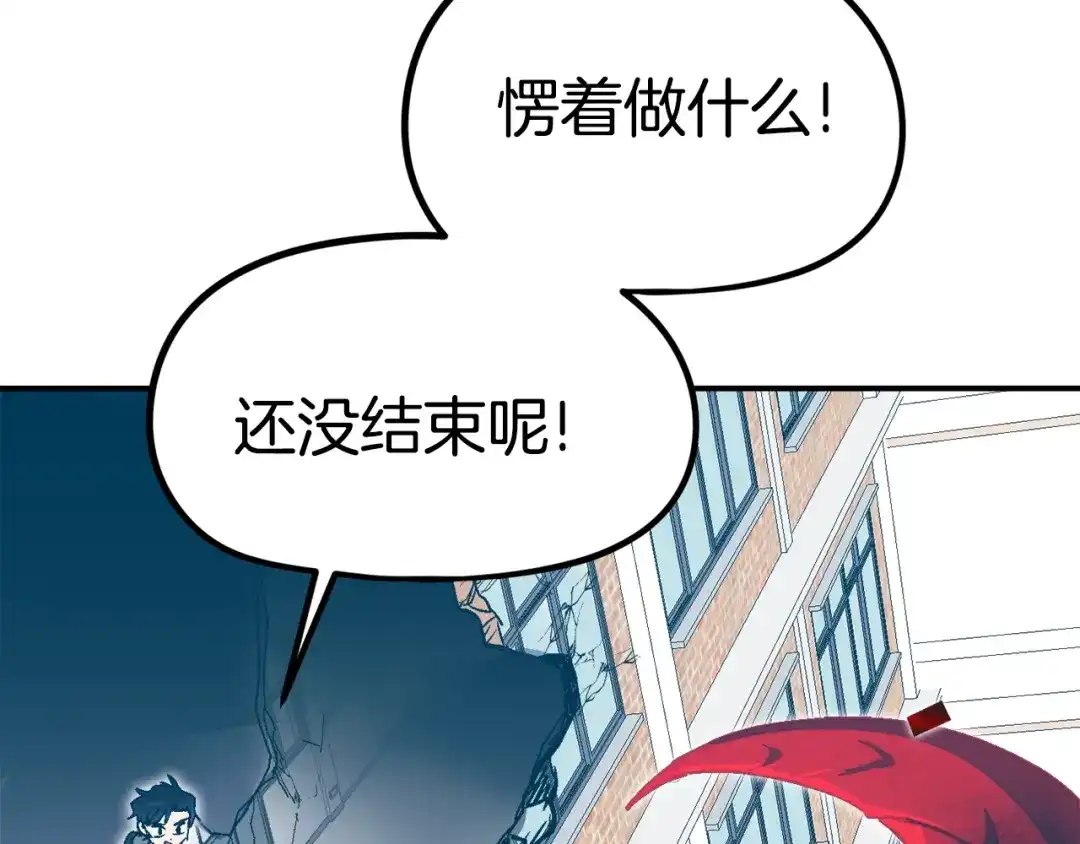 第223页