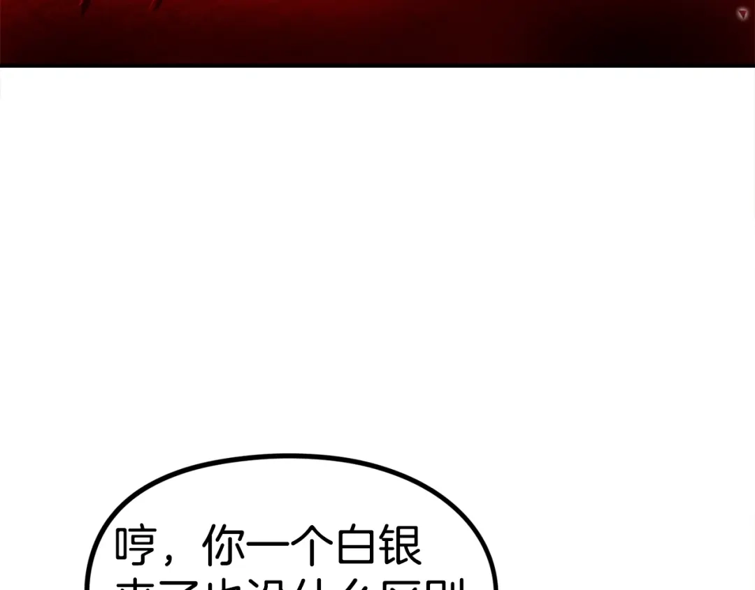 第226页