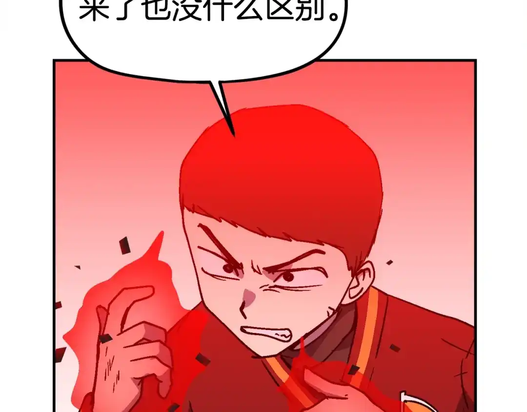 第227页