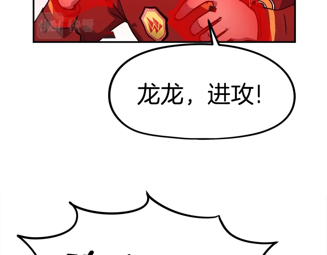 第228页