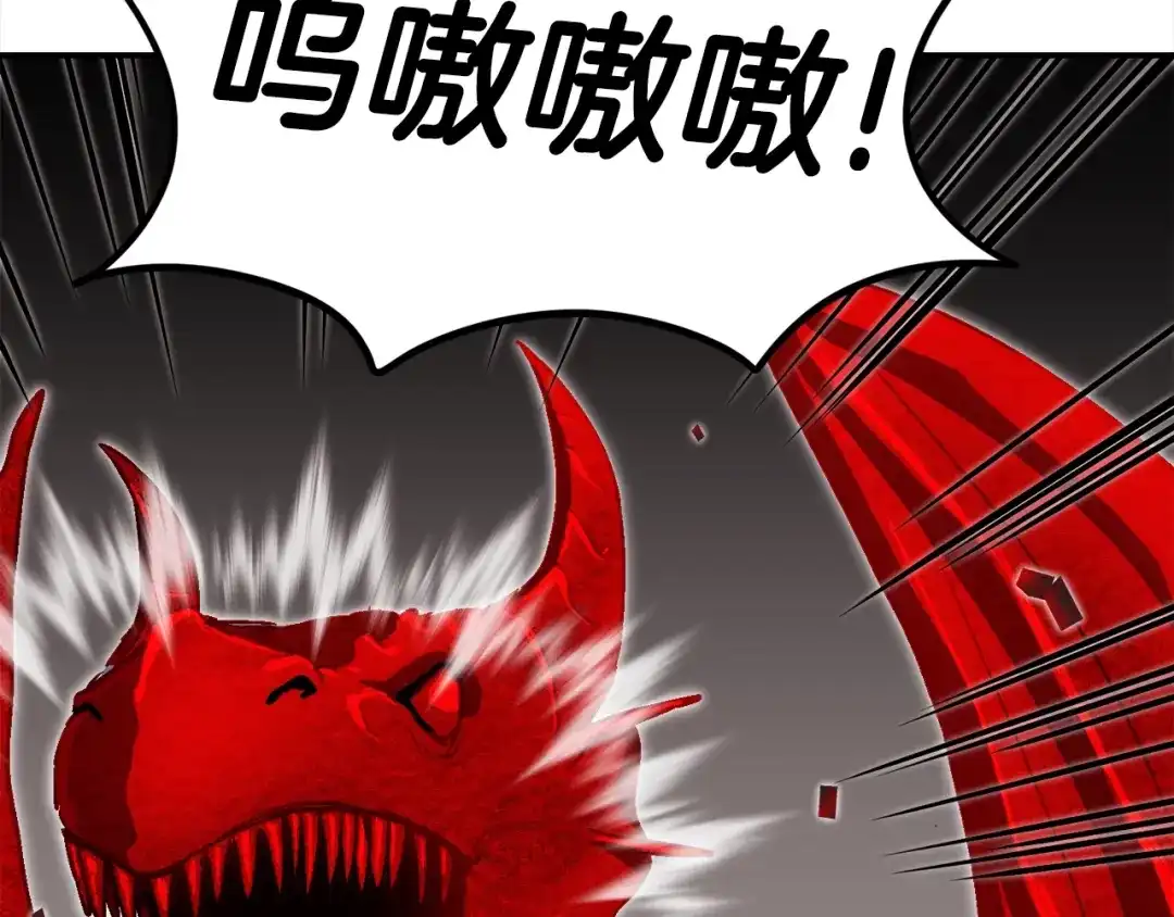 第229页
