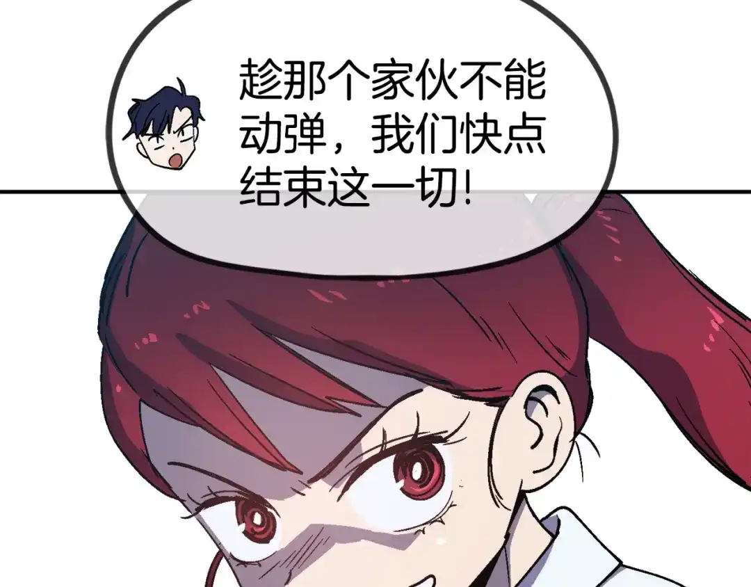 第235页