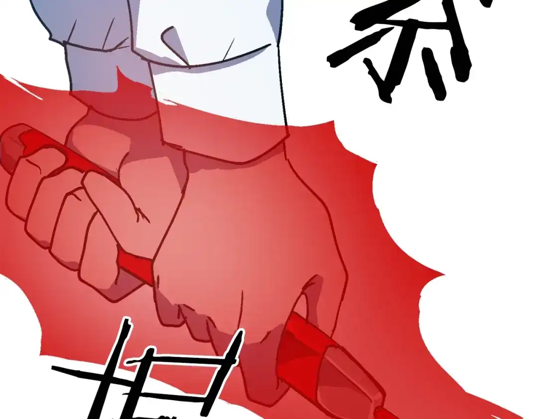 第237页