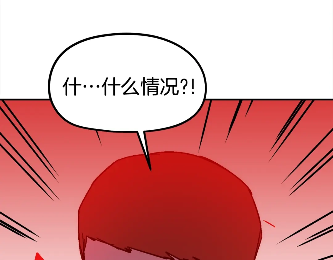 第243页