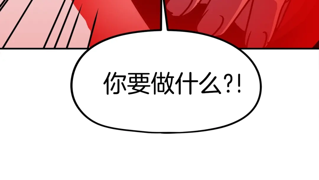 第245页