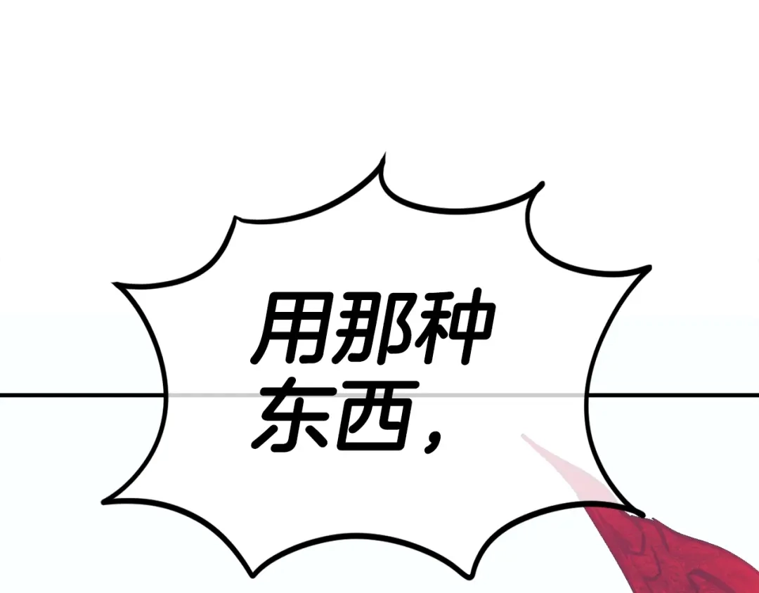 第246页