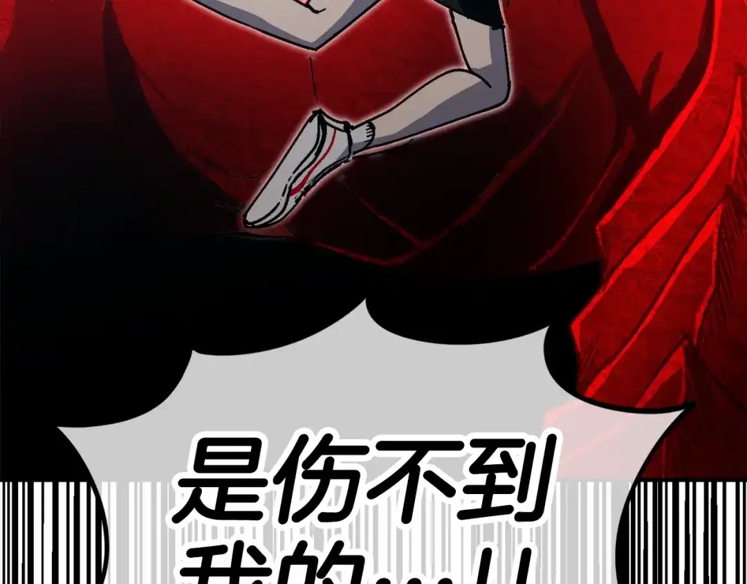 第249页