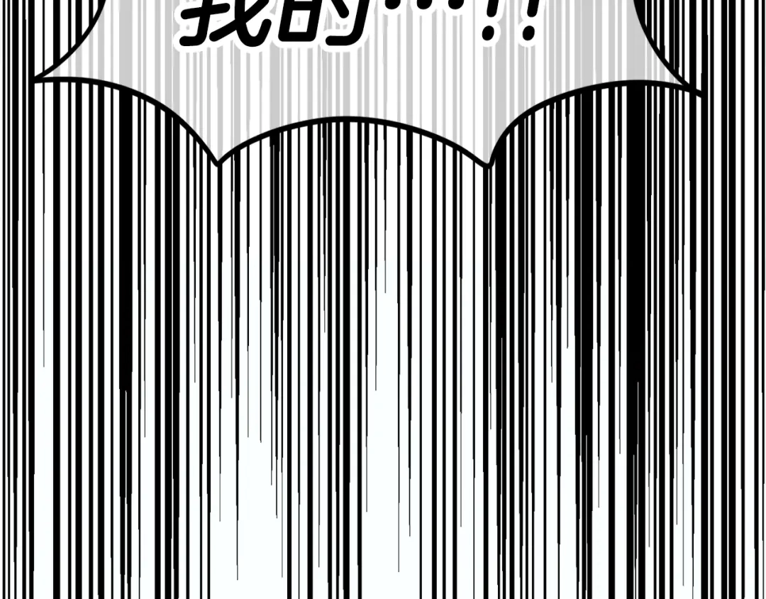 第250页