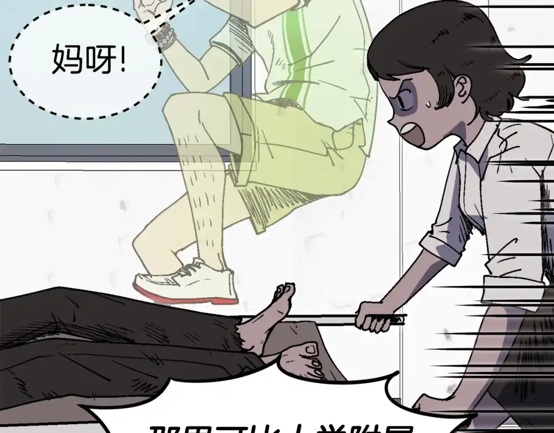 第157页