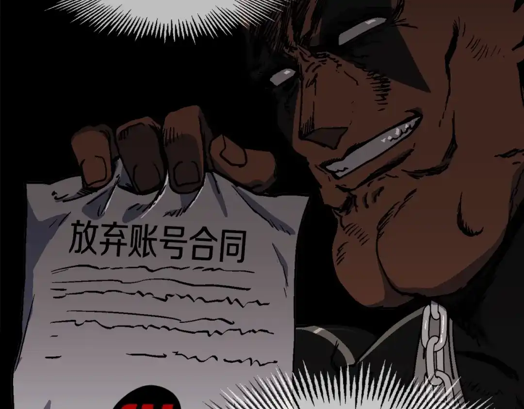 第169页