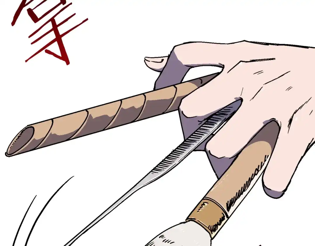 第179页
