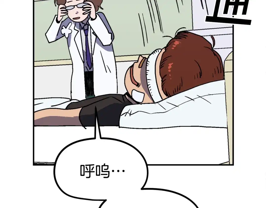 第192页