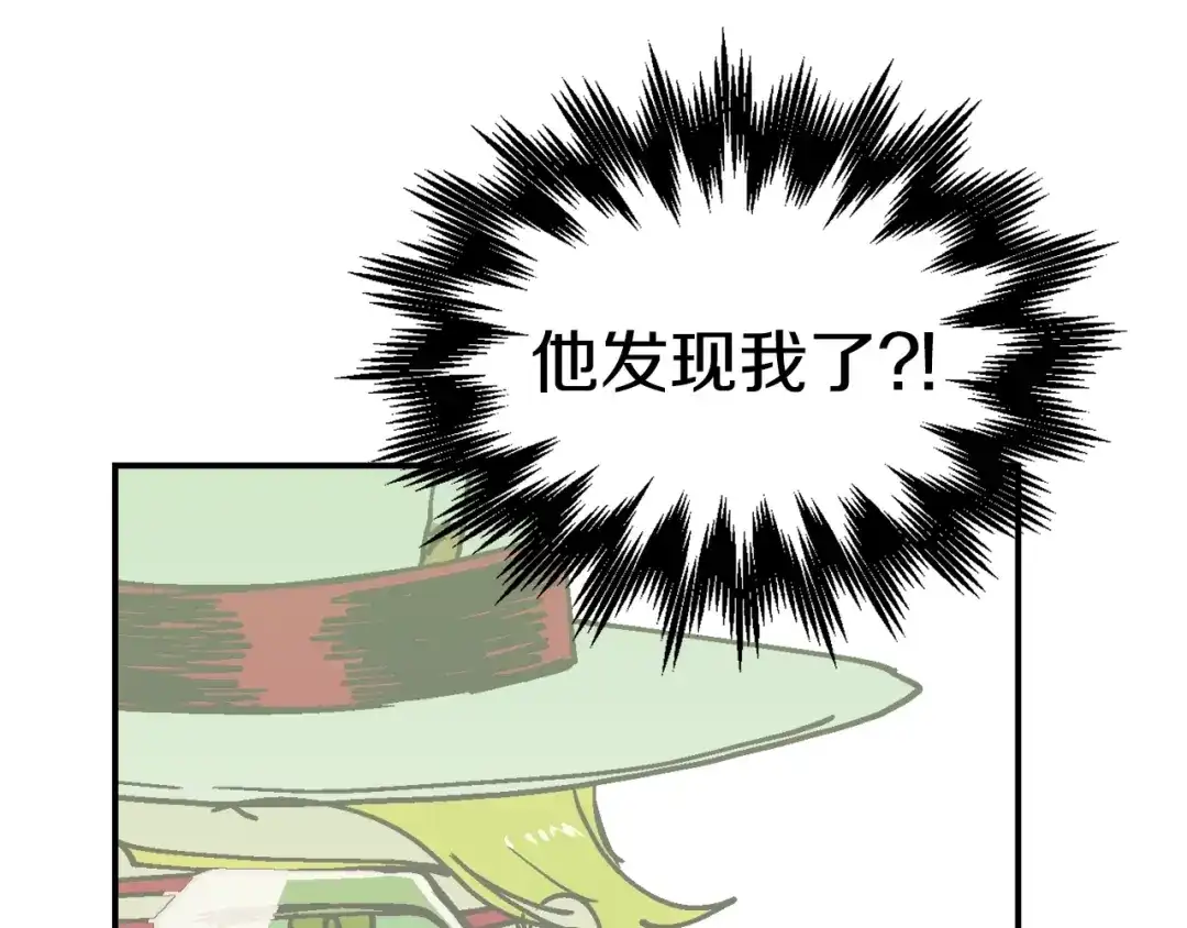 第197页