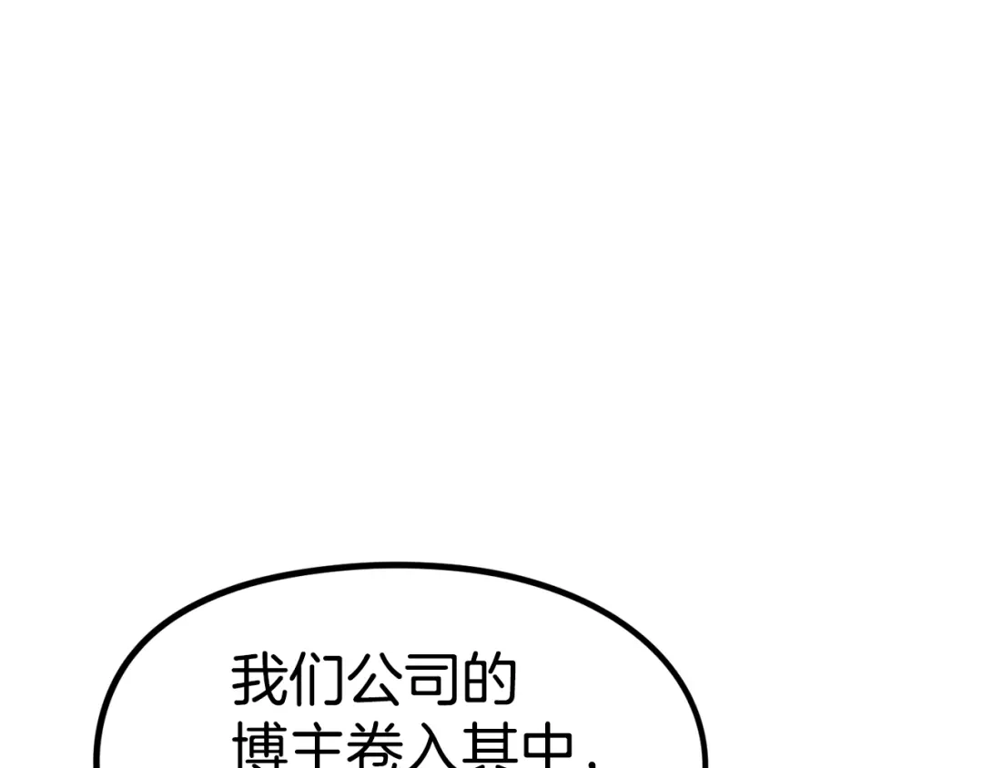 第211页
