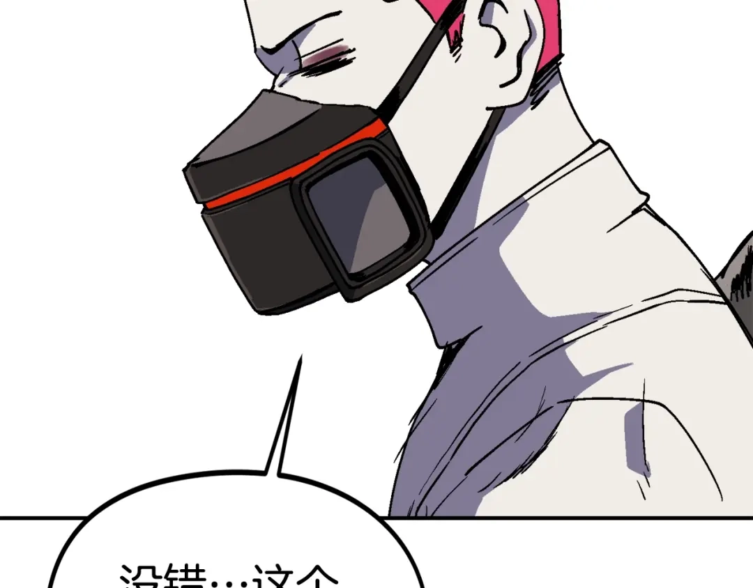 第213页