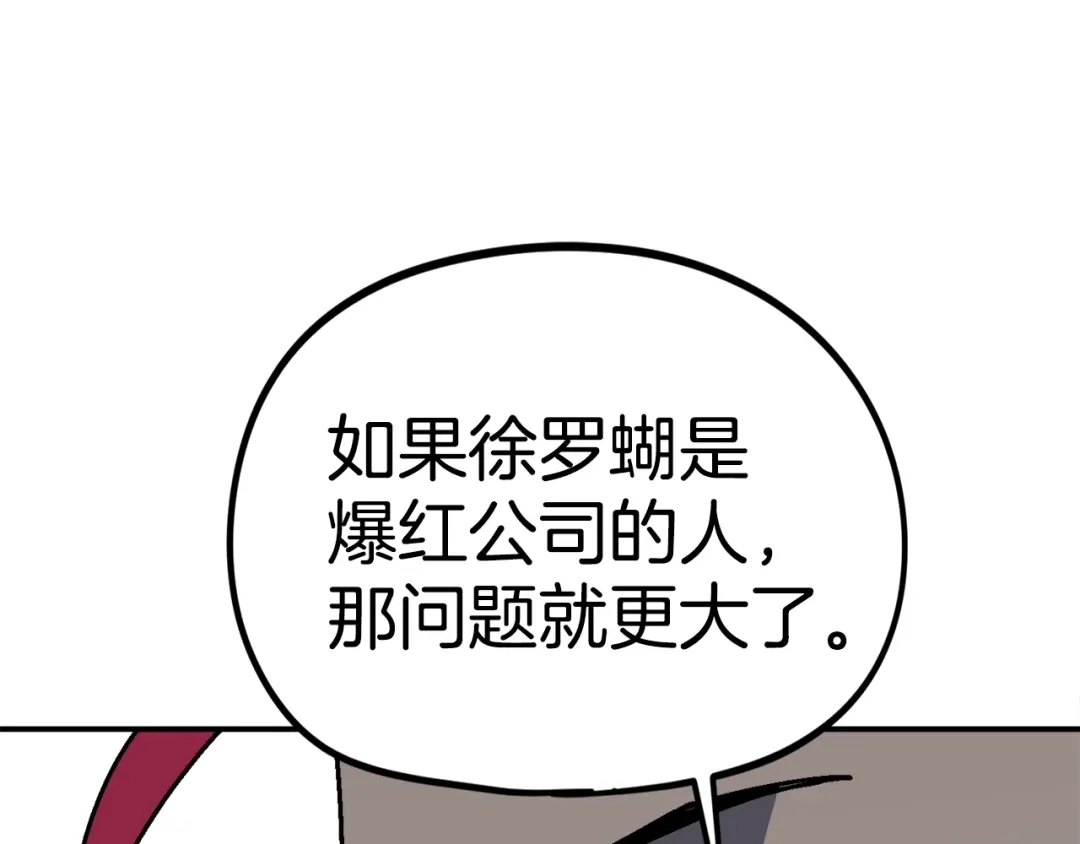 第215页
