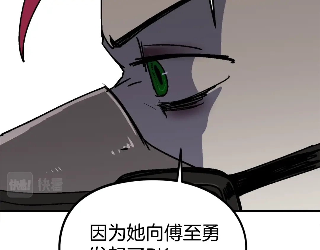 第216页
