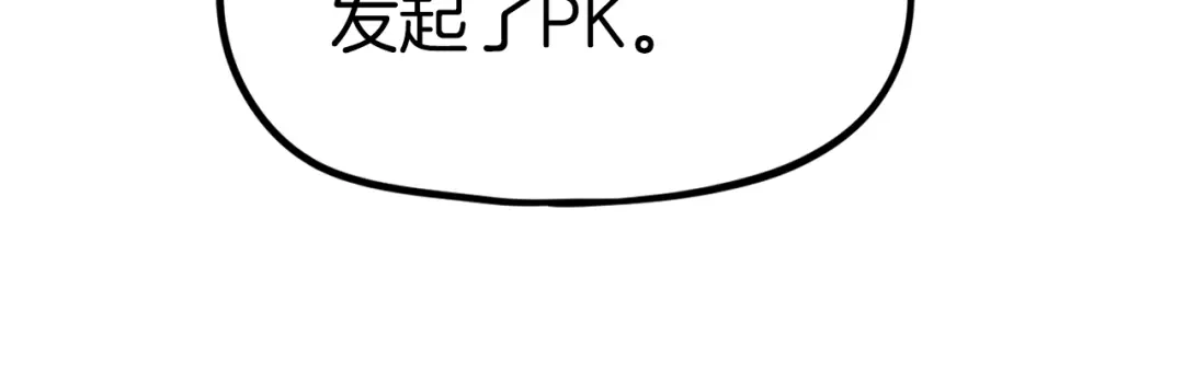 第217页