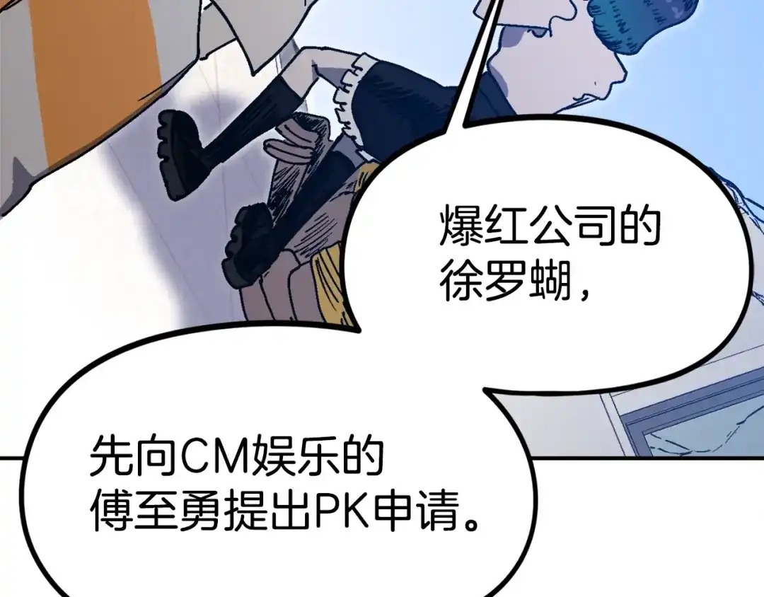 第220页