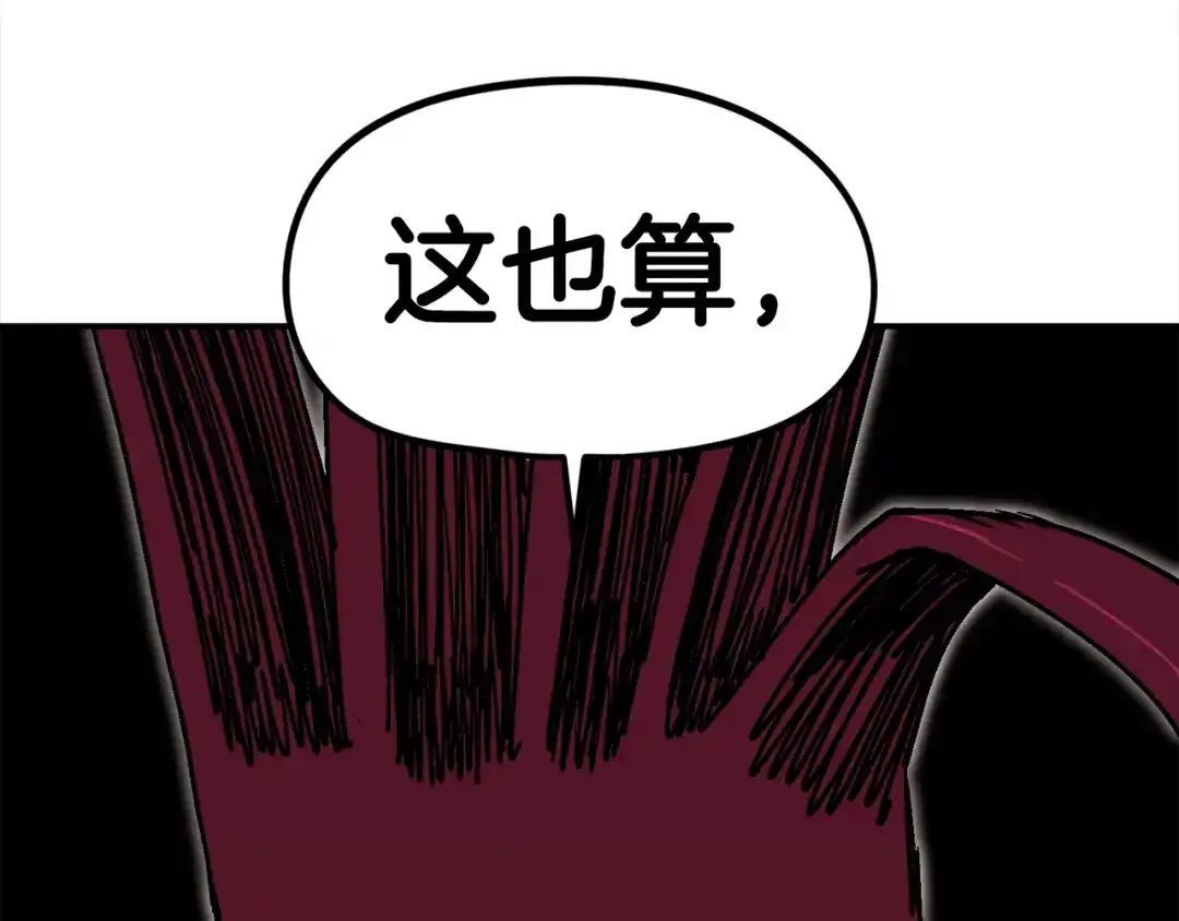 第222页