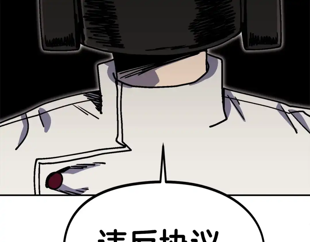 第224页