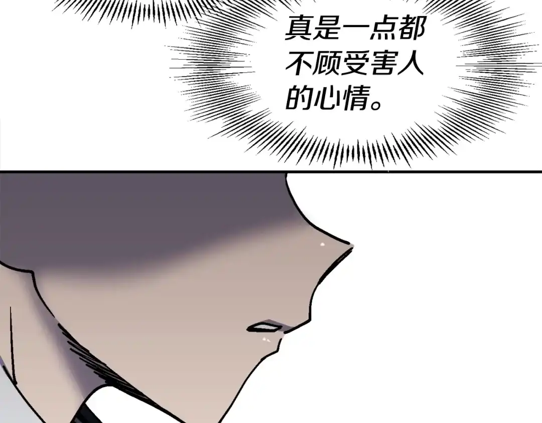 第229页