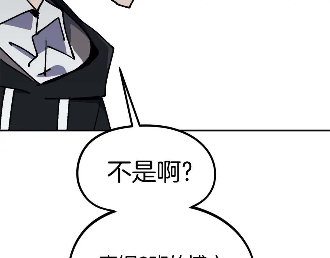 第230页