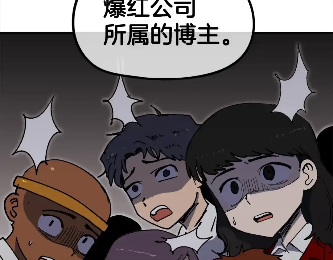 第232页