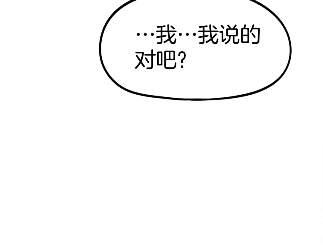 第236页