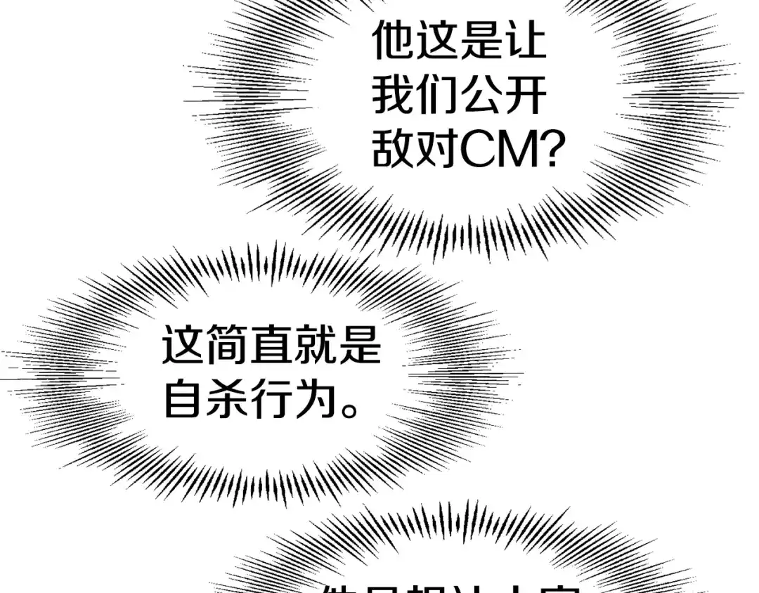 第239页
