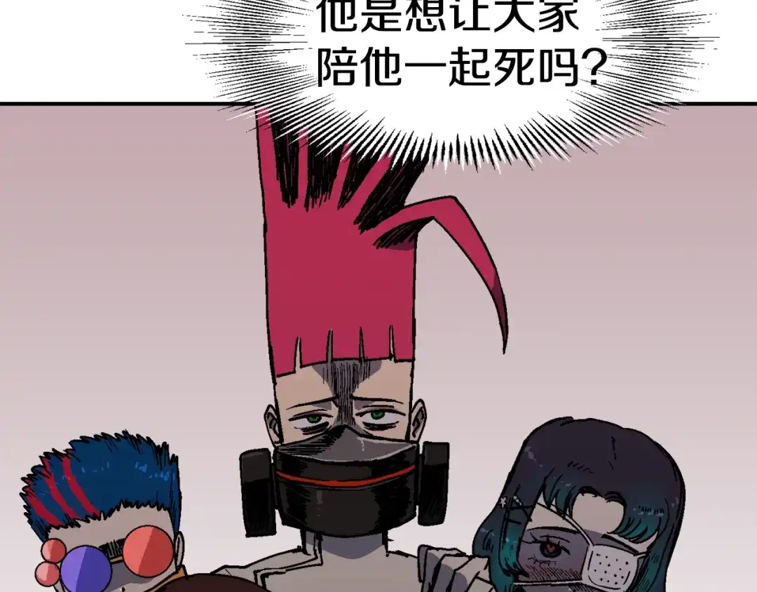 第240页