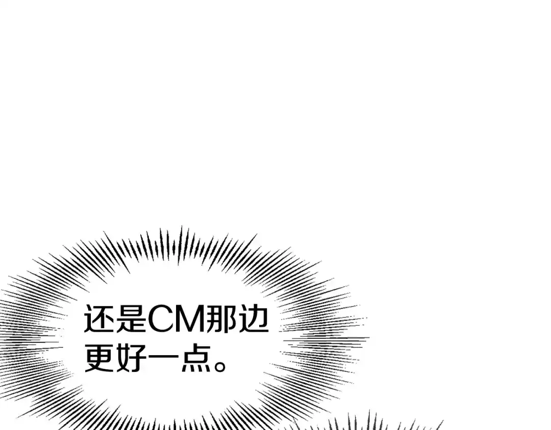 第242页