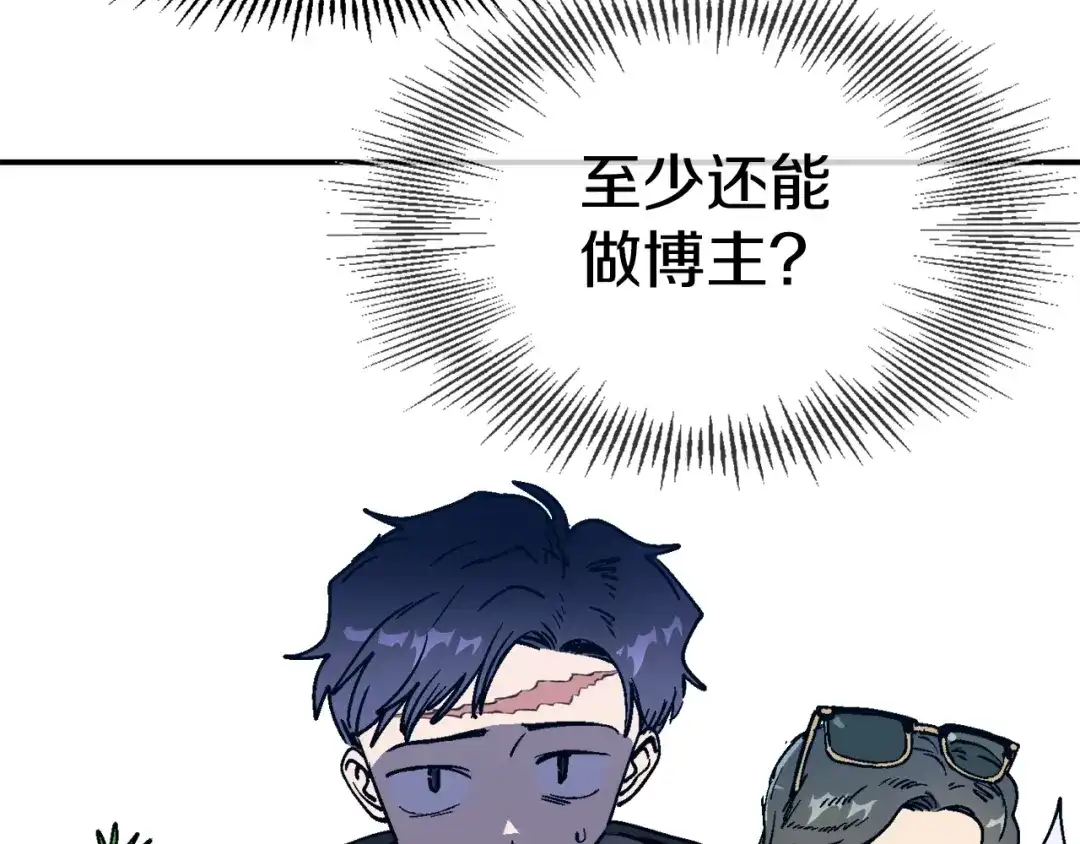 第243页