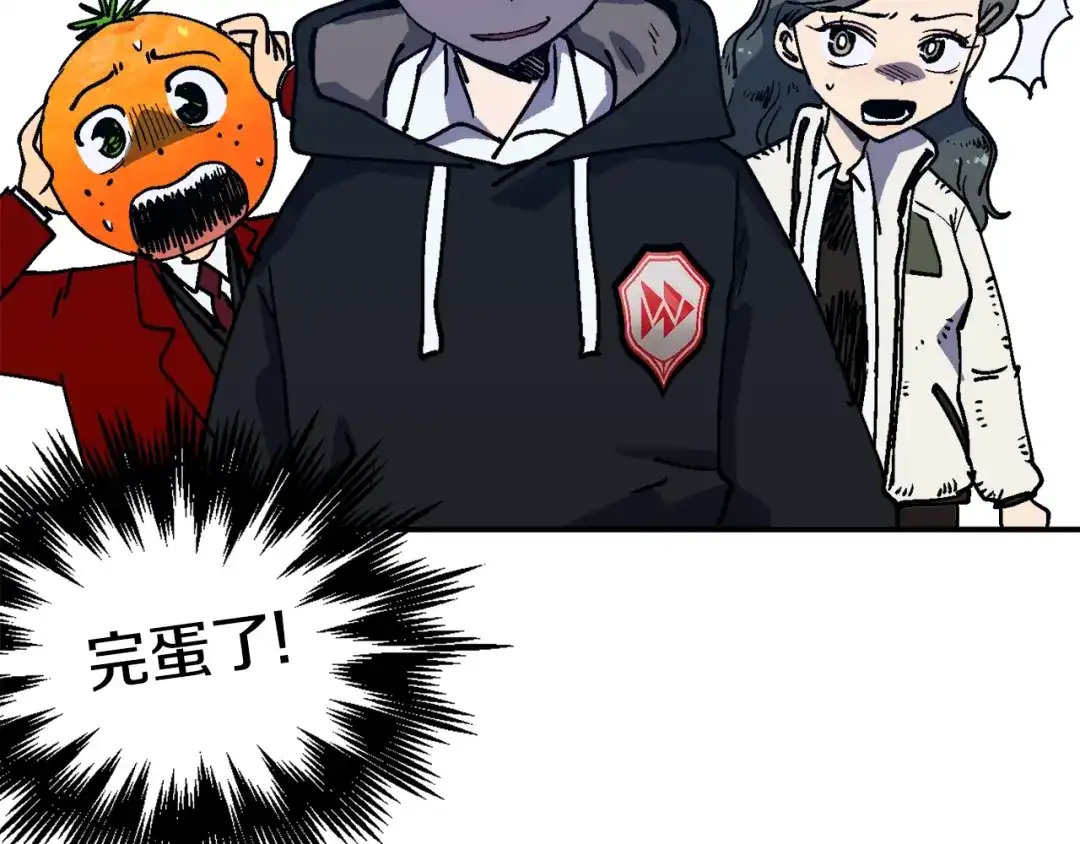 第244页